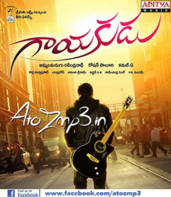 Gayakudu-2014-CD-Cover-Front-Poster-Wallpapers