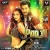 Pooja 1