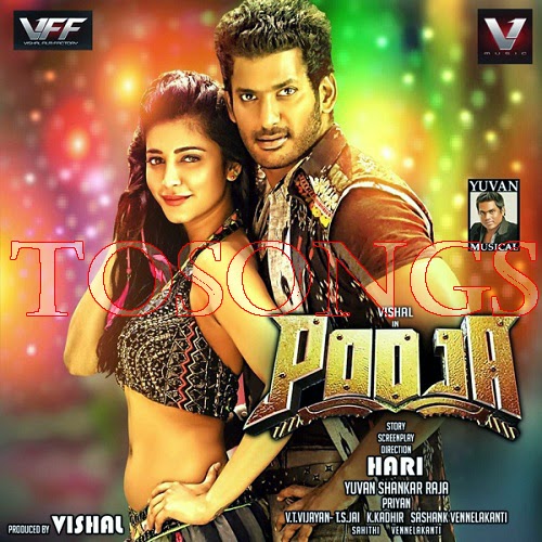 Pooja 2