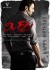 Prabhas-Mirchi-Movie-Posters-1171 1
