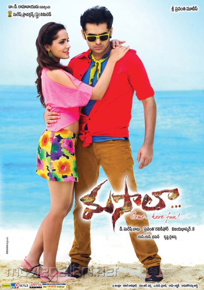 Masala movie latest posters venkatesh ram anjali shazahn padamsee 2dc1825